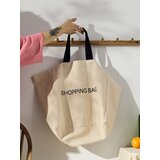 Sinsay Pamučna shopper torba s natpisom Slike