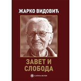 Catena Mundi Žarko Vidović - Zavet i sloboda Cene