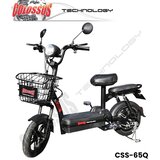 Colossus Električni bicikl crni CSS-65Q | Eponuda.com