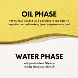 Origins Checks and Balances™ Milky Oil Cleanser + Makeup Melter čistilno olje za odstranjevanje ličil 150 ml | Shoptok.si