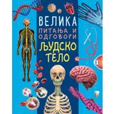 Vulkan Velika pitanja i odgovori: Ljudsko telo ( 29737 ) Cene