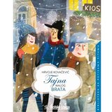 Školska knjiga Tajna malog brata | shoptok.hr