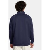 Under Armour Men's sweatshirt STORM | Shoptok.si
