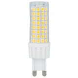 Forever LED žarnica G9 8W - nevtralno bela 4000K | Shoptok.si