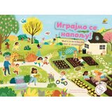 Pčelica Lepilice - igrajmo se napolju Cene