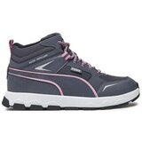 Puma Evolve Trail Jr Tamno plava Cijene