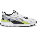Puma - Bijela Cijene