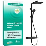 Hansgrohe 28648670 Activera Q 290/180 1jet EcoSmart stenska termostatska armatura s tuš setom | Shoptok.si
