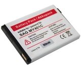 VHBW Baterija za Sagem MY401c, 550 mAh Cijene