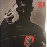 EKV DUM DUM | Eponuda.com