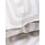 Sinsay Komplet posteljine | shoptok.hr