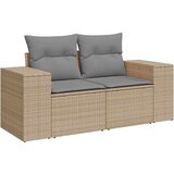 vidaXL 5-dijelni vrtni set sofa s jastucima bež od poliratana | shoptok.hr