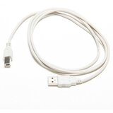 Kabel USB 2.0 A-B za tiskalnike , skenerje ... 5m | Shoptok.si