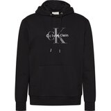 Calvin Klein Jeans Sweater majica tamo siva / crna / prljavo bijela | shoptok.hr