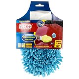  Krpa rukavica za brisanje | Eponuda.com