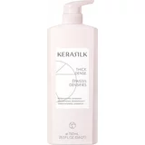 Kerasilk Essentials Redensifying Shampoo šampon za tanku i rijetku kosu 750 ml
