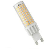  LED G9 7W 3000K Spectrum Cene