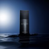 Issey Miyake NUIT D'ISSEY Eau de Parfum Sprej 125 ml | shoptok.hr
