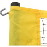  Mreža za badminton žuto-crna 600 x 155 cm od PE tkanine | Eponuda.ba
