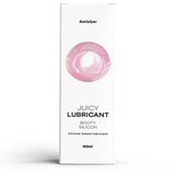 Satisfyer Silicone Based Lubricant Booty Silicon 150ml Cene