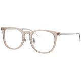 Ray-ban RX5453D 8449 ONE SIZE (52) Rjava/Kristalna | Shoptok.si