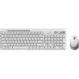 Genius Tastatura + miš wireless i bluetooth SlimStar 8230, white, BiH layout, 31340015411 | Eponuda.ba