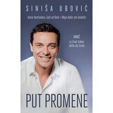 Laguna Siniša Ubović - Put promene | ePonuda.com
