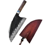 IZMAEL Damaskasti kuhinjski nož HARAHU RO-29018 - Rjava | Shoptok.si