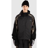 1080 Sidehit Jakna military camo | Shoptok.si