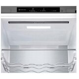 LG hladnjak GBV7280CMB | shoptok.hr