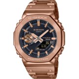 Casio Ručni sat G-Shock, Zlatni | Eponuda.com