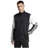 Adidas Squadra 25 sarena Cijene
