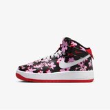 Nike patike za devojčice air force 1 mid easyon se bg FQ3692-001 u