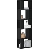 vidaXL Regal za knjige 5 razina crni 45x23,5x162,5 cm drveni Cijene