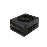 FSP 650W DAGGER PRO 650 SFX s napajanjem i ATX montažnim okvirom | shoptok.hr