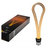 Opviq led sijalica ar on Mod1014 2700 27 Cene