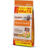 Nature’s Variety Healthy Grains Adult Medium/Maxi piletina - 2 × (10 + 2 kg) gratis Cijene