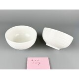  Cinija keramicka 250343 12x6cm Cene