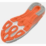 Under Armour UA W HOVR™ Machina 3 Clone Superge Siva | Shoptok.si