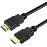  CABLE HDMI to HDMI, 2.0, 3 m Cene