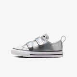 Converse Chuck taylor all star metallic | ePonuda.com