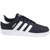 Adidas Nizke superge Breaknet K pisana | Shoptok.si