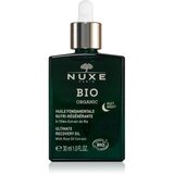 Nuxe Bio Organic Night Oil obnavljajuće ulje za regeneraciju i obnovu lica 30 ml | shoptok.hr