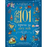  101 priča za laku noć - prepričala Stefanija Leonardi Hartli ( 10042 ) | ePonuda.com