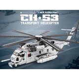  Tehnički blokovi, transportni helikopter CH53, 2192 komada | shoptok.hr