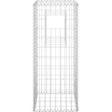  Gabionske stupne košare 2 kom 40 x 40 x 100 cm željezne | shoptok.hr