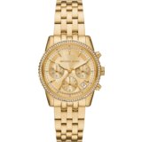 Michael Kors RUČNI SAT MK7530 | shoptok.hr