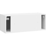 TV ormar za zid Zidne Bijela visokog sjaja 78,5 x 31 x 30 cm | Eponuda.com