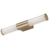 Rabalux LED zidna lampa za kupatilo 8W NW 4000K prirodno bela zlatna Calyn 75104 Cene