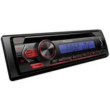 Pioneer auto radio DEH-S120UBB CD/USB ( PIO301 ) Cene
